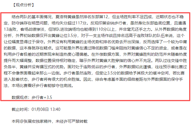 征途国际娱,资讯,征途国际娱乐,征途国际,征途国际入口,征途国际官网,征途国际官方入口,征途国际官方网址