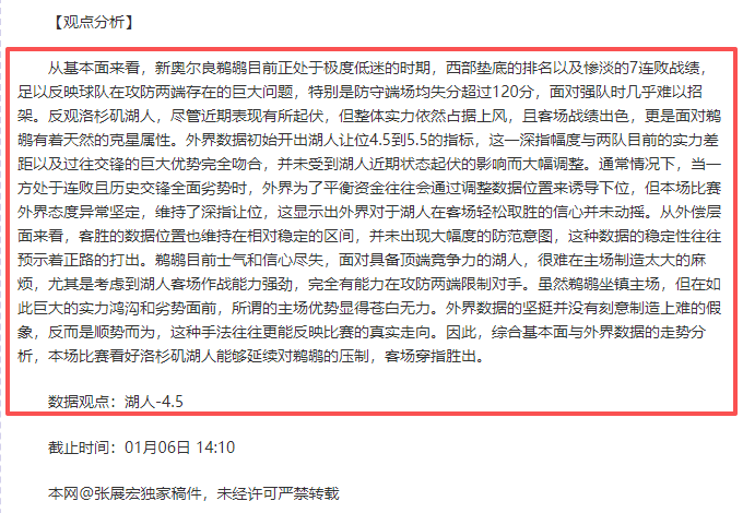 征途国际娱,资讯,征途国际娱乐,征途国际,征途国际入口,征途国际官网,征途国际官方入口,征途国际官方网址