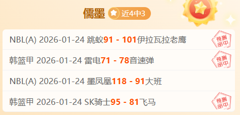 年中超中甲,聯賽將實施,擴軍政策,征途国际,征途国际入口,征途国际官网,征途国际官方入口,征途国际官方网址