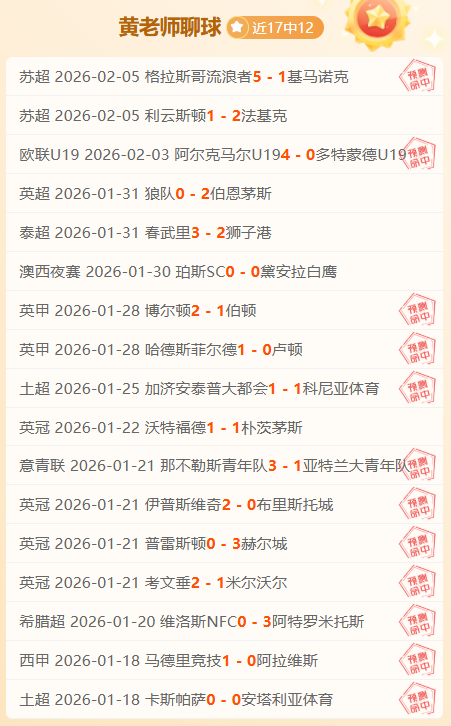 咒术回战,正版护航行,动开启,征途国际,征途国际入口,征途国际官网,征途国际官方入口,征途国际官方网址