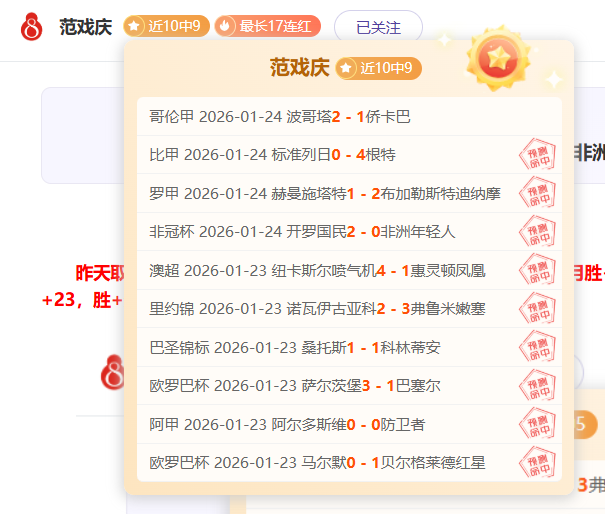 布鲁克林篮,网对阵孟菲,斯灰熊,征途国际,征途国际入口,征途国际官网,征途国际官方入口,征途国际官方网址