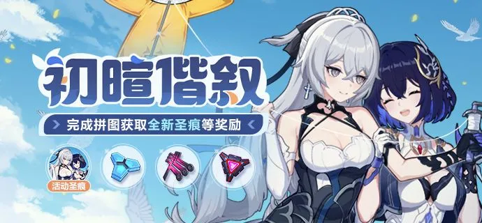 广岛三箭战,胜横滨水手,杰梅恩罚球,征途国际,征途国际入口,征途国际官网,征途国际官方入口,征途国际官方网址