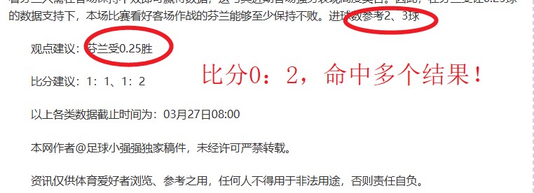 大乐透期号,专家推荐,客队备战季,征途国际,征途国际入口,征途国际官网,征途国际官方入口,征途国际官方网址