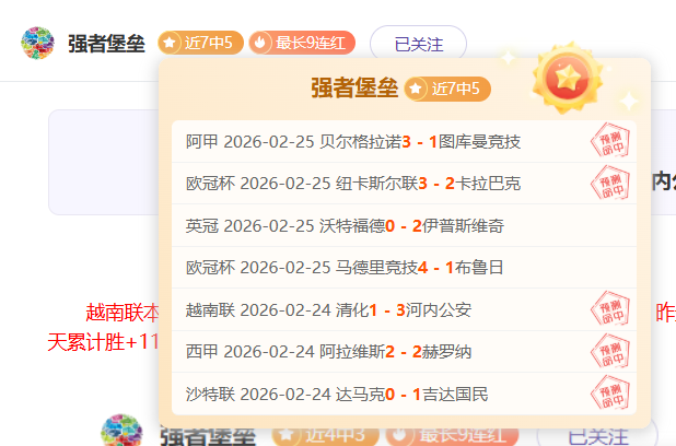 大乐透期号,专家推荐,质合分析前,征途国际,征途国际入口,征途国际官网,征途国际官方入口,征途国际官方网址