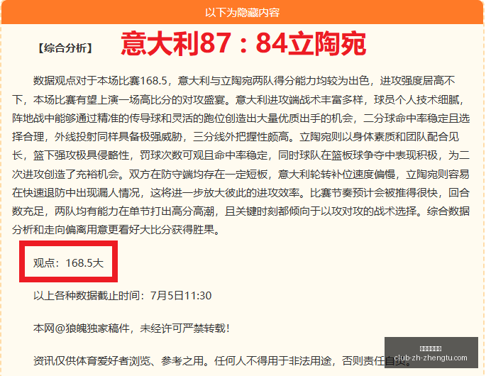 征途国际娱,征途国际娱乐,征途国际娱乐官网,征途国际娱乐官网,征途娱乐App,征途娱乐真人,征途娱乐中心,征途娱乐备用