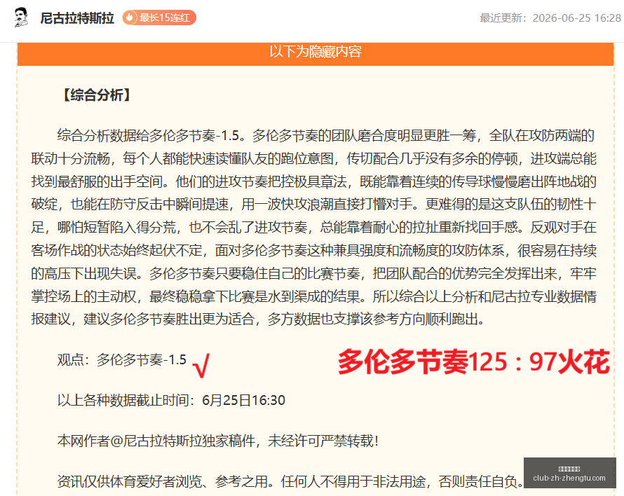 征途国际娱,征途国际娱乐,征途国际娱乐官网,征途国际娱乐官网,征途娱乐App,征途娱乐真人,征途娱乐中心,征途娱乐备用