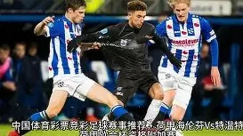 花滑团队献礼建国70周年，张艺谋执掌艺术执导宣传片