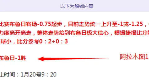 重磅！坎特腿筋重伤，卡塔尔世界杯参赛前景堪忧。