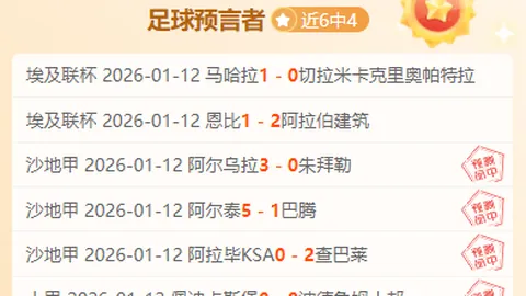 “国青U17名单公布：艾比布拉领衔，魏祥鑫在列”